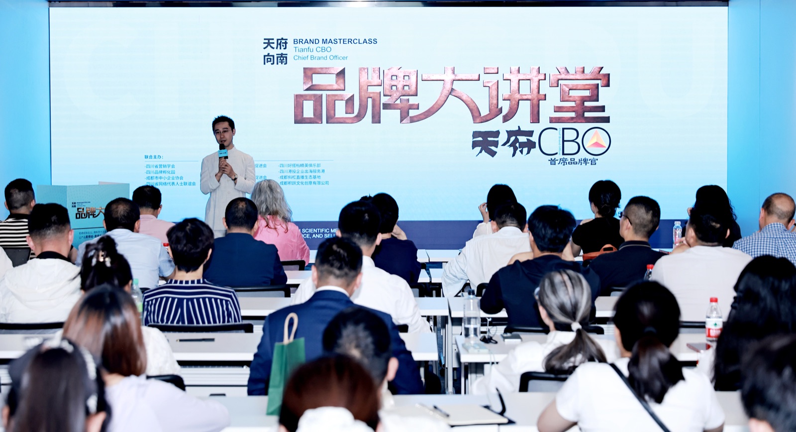 刘晓彬教授现场分享