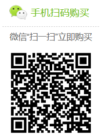 会员缴费收款码